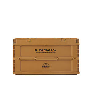Foldable Box (TAN)https://benneviscamp.cafe24.com/disp/admin/shop1/seo/advanced#none